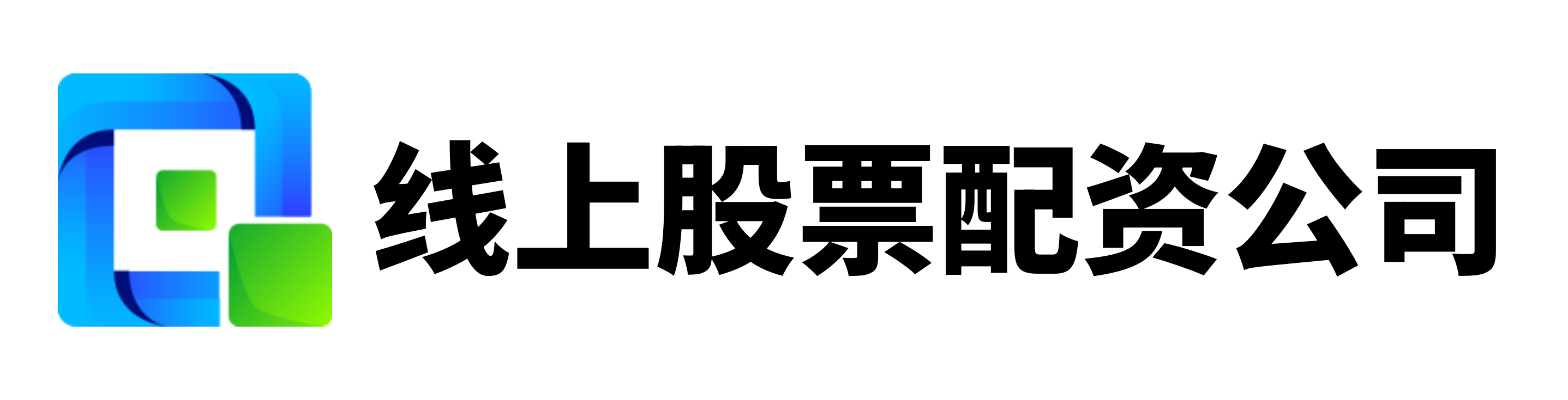 美港通